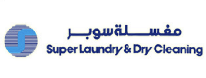 Best ERP provider in Saudi Arabia